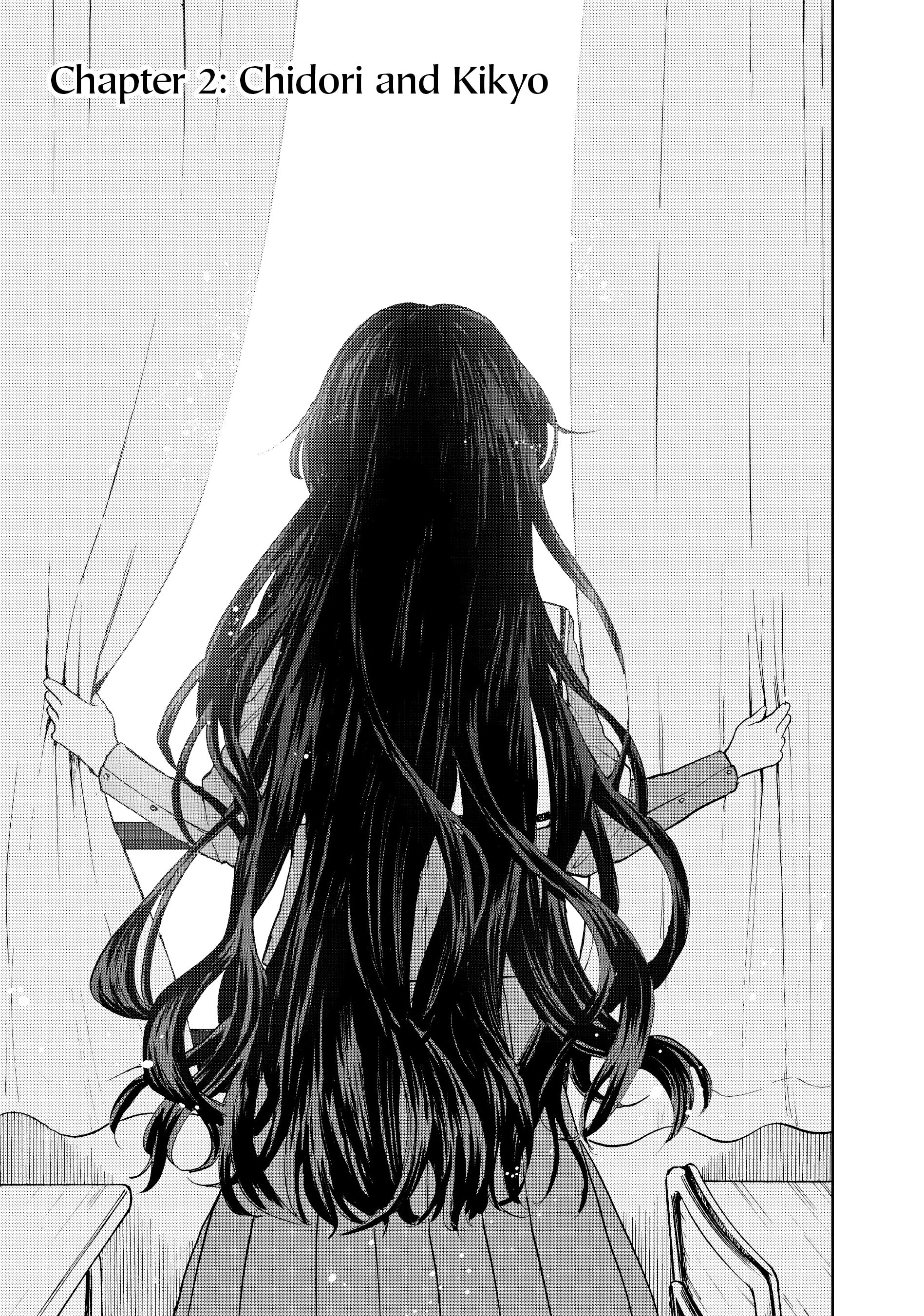 Kaoru Hana wa Rin to Saku, Chapter 2 image 03